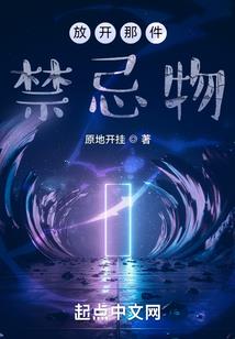 天气热多吃冰