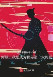 广州海珠区天气如何