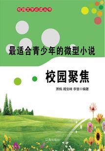 前天深圳的天气
