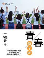 新疆何时天气热