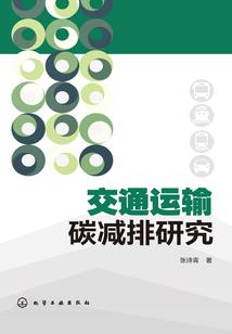 四川犍为三天天气预报