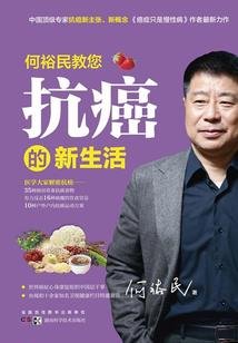 新马泰周天气