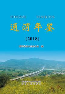 天气冷手指手掌脱皮红肿
