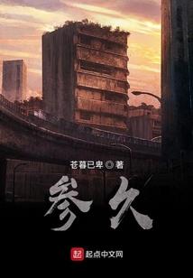 悬空寺天气如何