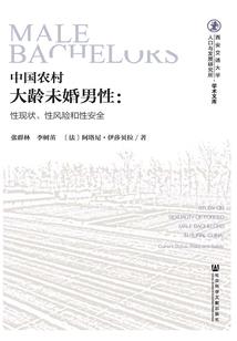 潮州开元寺天气情况