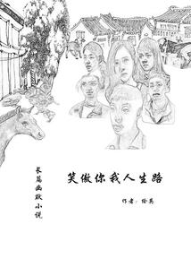 炎热的天气白带什么颜色