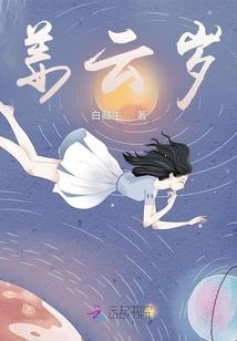 2016年万宁天气