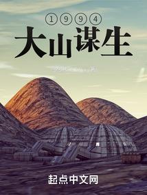 天气冷手掌变粗