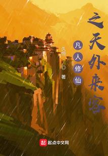 富锦明天天气预告