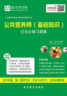 兰州今夏两天天气