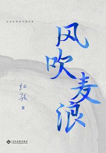10月3日山东天气