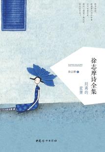 秀屿区昨天天气如何