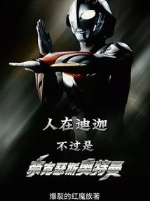福田明天天气