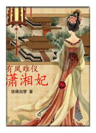 qq里的天气