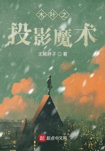 天气怎么设置暗色和亮色