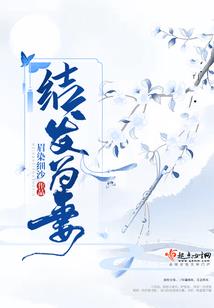 凝冻天气网络会不好吗