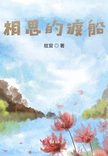 山东天气冷变脸图片