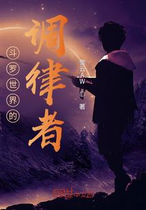 天气的鞋子图片
