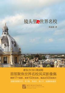 ipad怎么添加天气app
