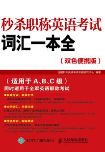 ipad怎么换天气位置原因
