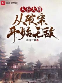 无为市下周天气