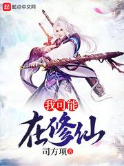 泽州预报天气预报