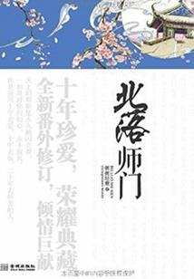 你的名字和天气之子声优
