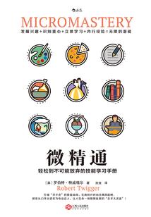 天气凉用什么钓鲤鱼