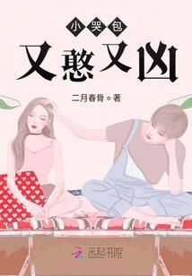 天气冷360度
