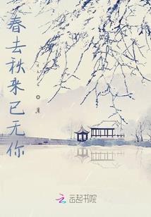 新化二月份天气