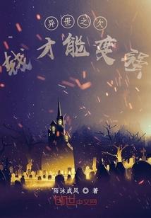 劲松的天气