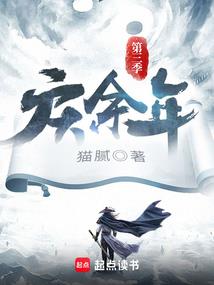 招远天气状况如何样