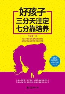 黄冈40的天气