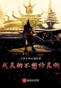 8月份博山最正确的天气