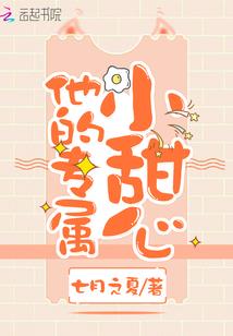 山西井底村天气预报