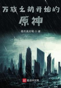 舒城最近一周天气预报