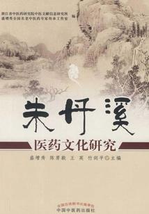 谓天气预报