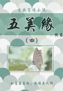 河南省焦作市博爱县天气预报