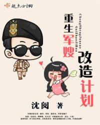 上海前八天的天气