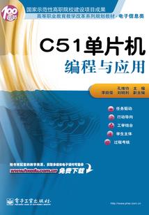 英语有关天气的名言