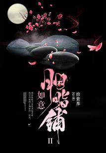 天气热肥猫