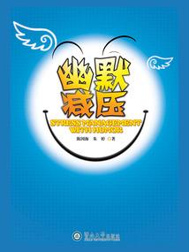 台湾和香港的天气