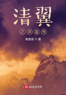确山最近15天天气