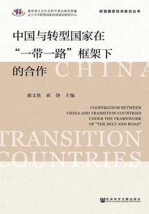 处暑节天气的图文介绍怎么写