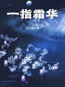 天气热为什么有汗渍呢