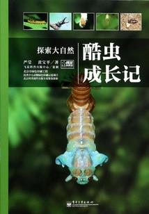 今天天气濮阳