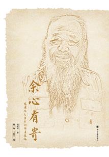 德州10月16号天气