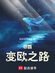 周口天气太康