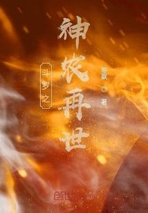今年天气冷卖什么呢