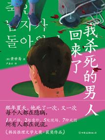 老邹这边的天气如何